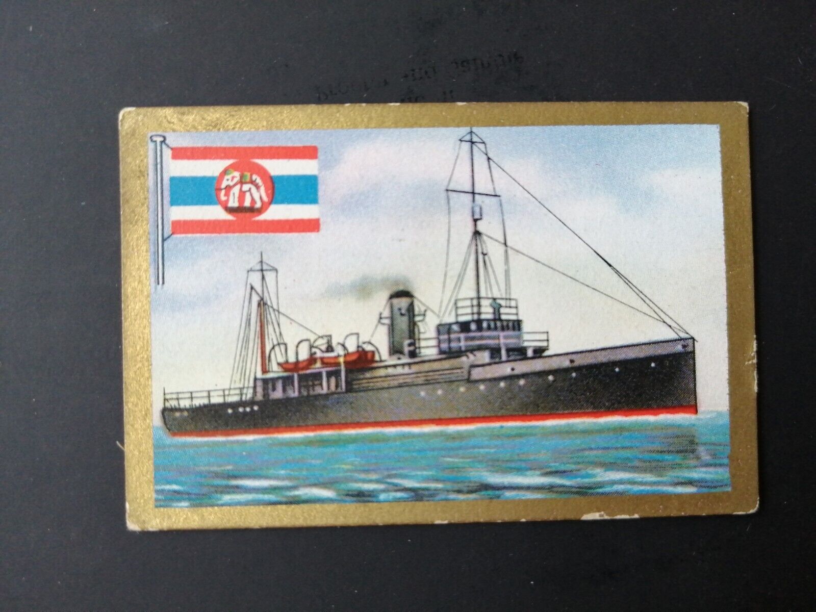 German SABA tobacco ship trading card 1931-33No 232 " "Chow Praya" Schulschiff