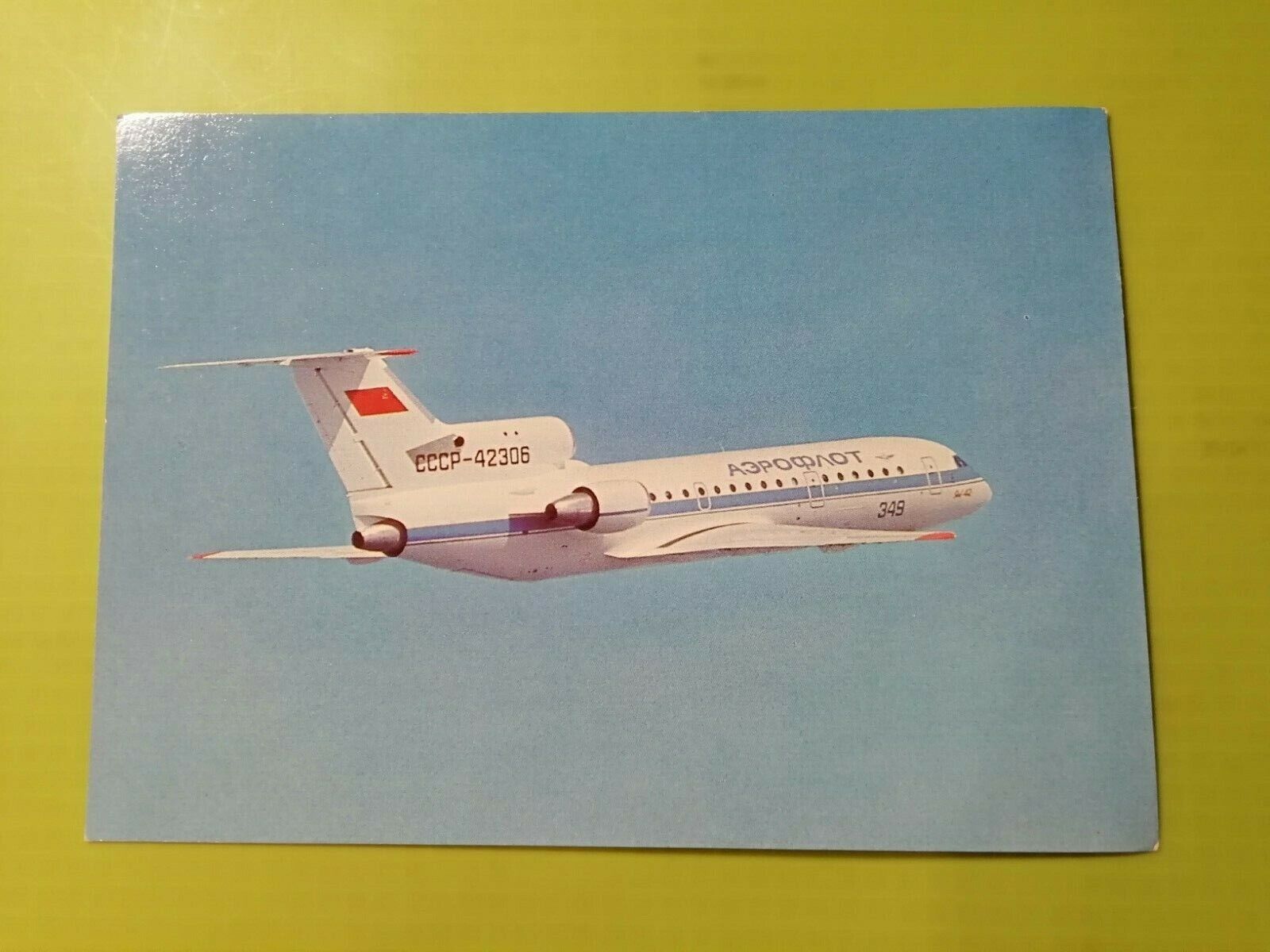 Aviation PostcardAeroflot1923-1983Yak-42 plane Unused Postcard