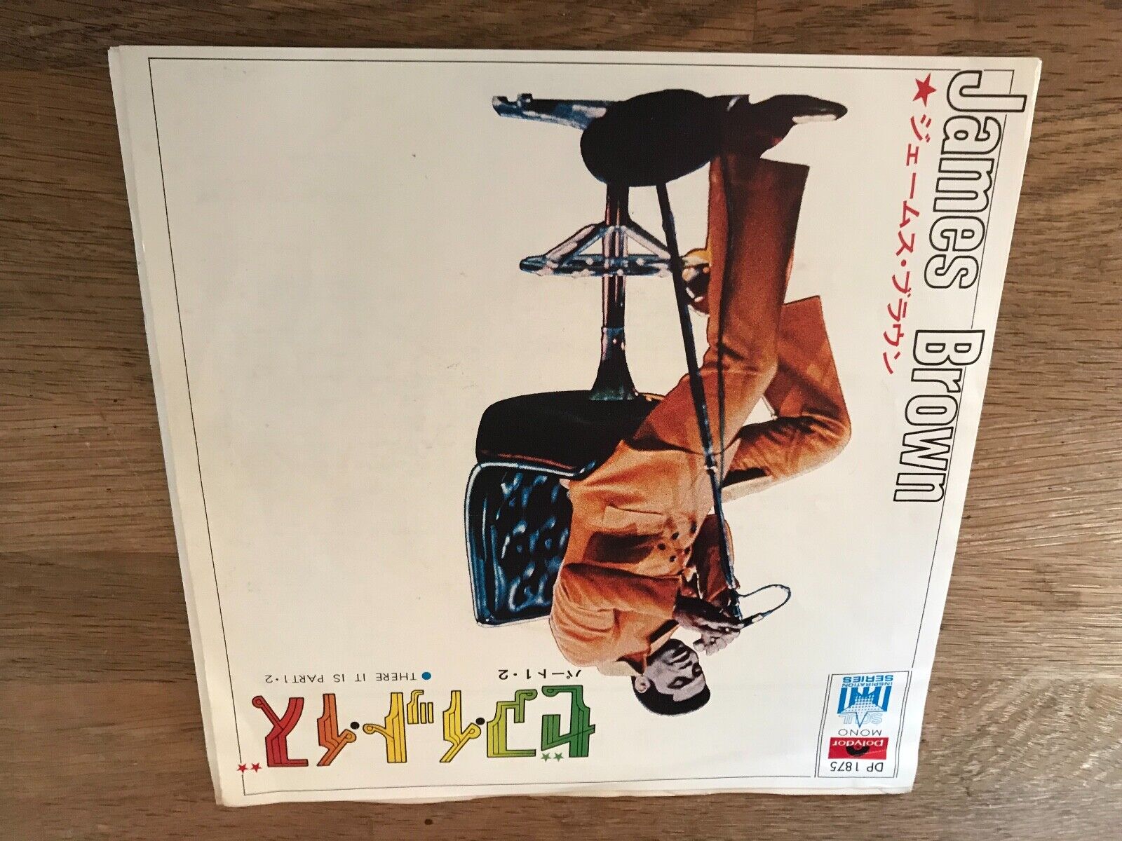 JAMES BROWN "THERE IT IS" PART 1  PART 2 POLYDOR RECORDS JAPANESE PRESSING MONO