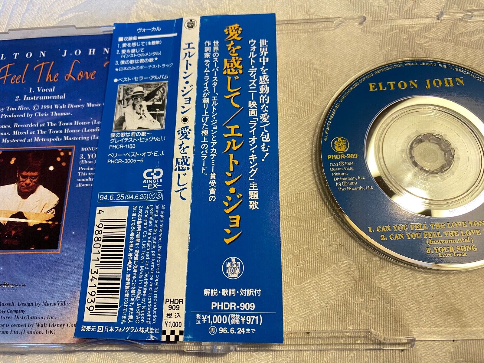 ELTON JOHN "CAN YOU FEEL THE LOVE TONIGHT" 1994 3" CD SINGLE THE LION KING JAPAN