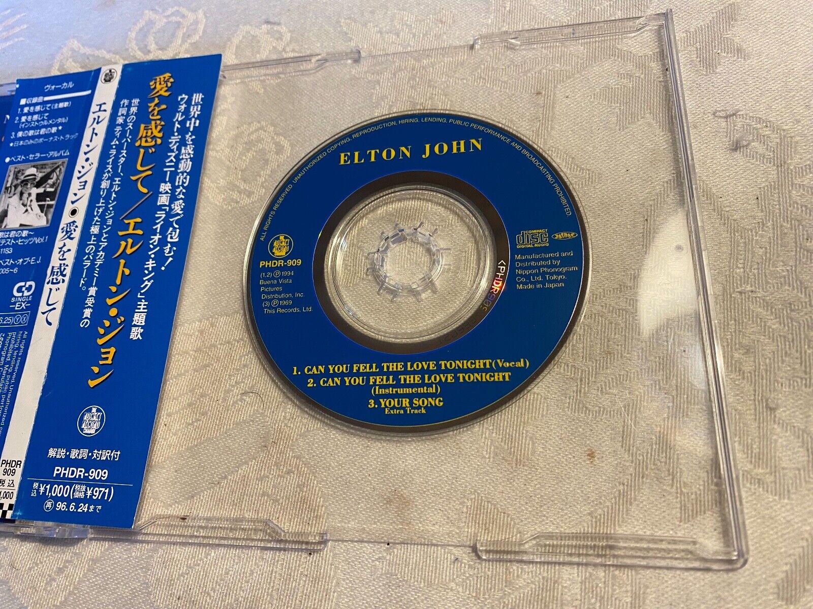 ELTON JOHN "CAN YOU FEEL THE LOVE TONIGHT" 1994 3" CD SINGLE THE LION KING JAPAN