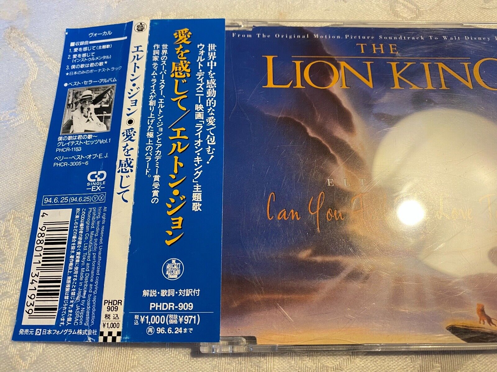 ELTON JOHN "CAN YOU FEEL THE LOVE TONIGHT" 1994 3" CD SINGLE THE LION KING JAPAN