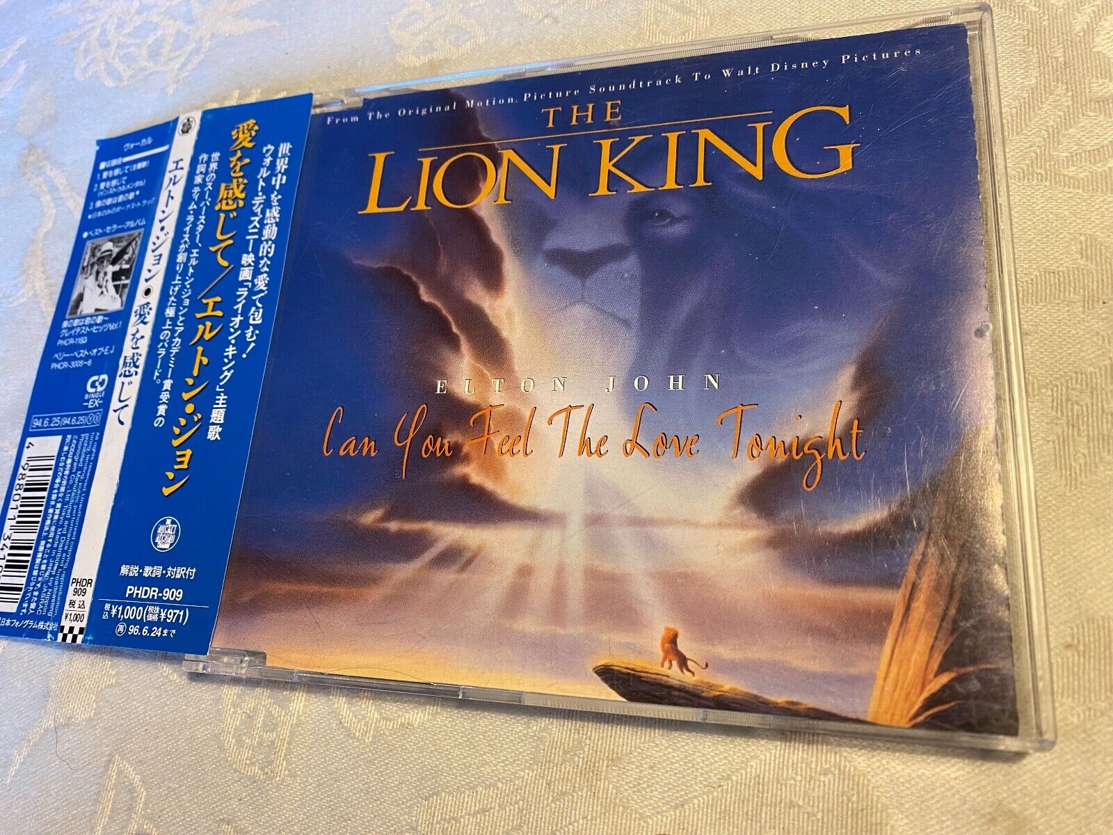 ELTON JOHN "CAN YOU FEEL THE LOVE TONIGHT" 1994 3" CD SINGLE THE LION KING JAPAN