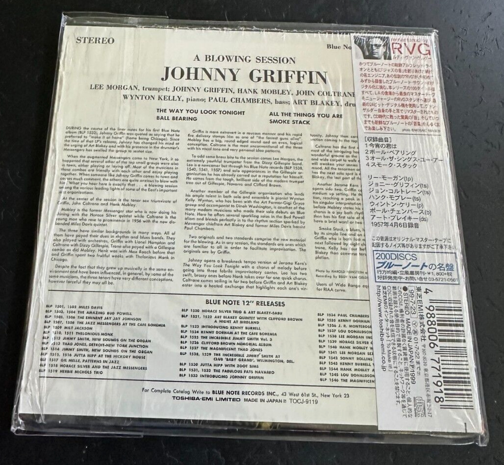 JOHNNY GRIFFIN ''A BLOWING SESSION'' - MINI LP JAPAN CD - BLUE NOTE