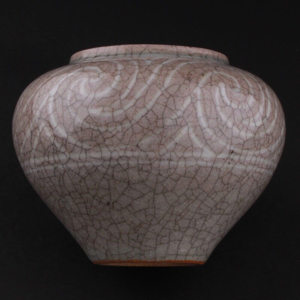 Bing & Grøndahl Vase Crackle / Grey Stoneware / Porcelain Ceramik DENMARK