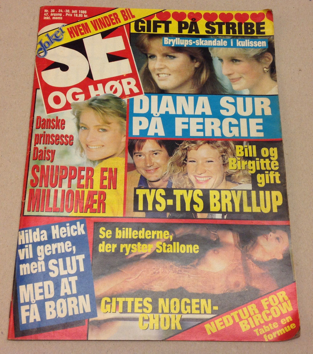 PRINCESS DIANA SARAH FERGIE FERGUSON + NUDE GITTE NIELSEN Danish Magazine 1986