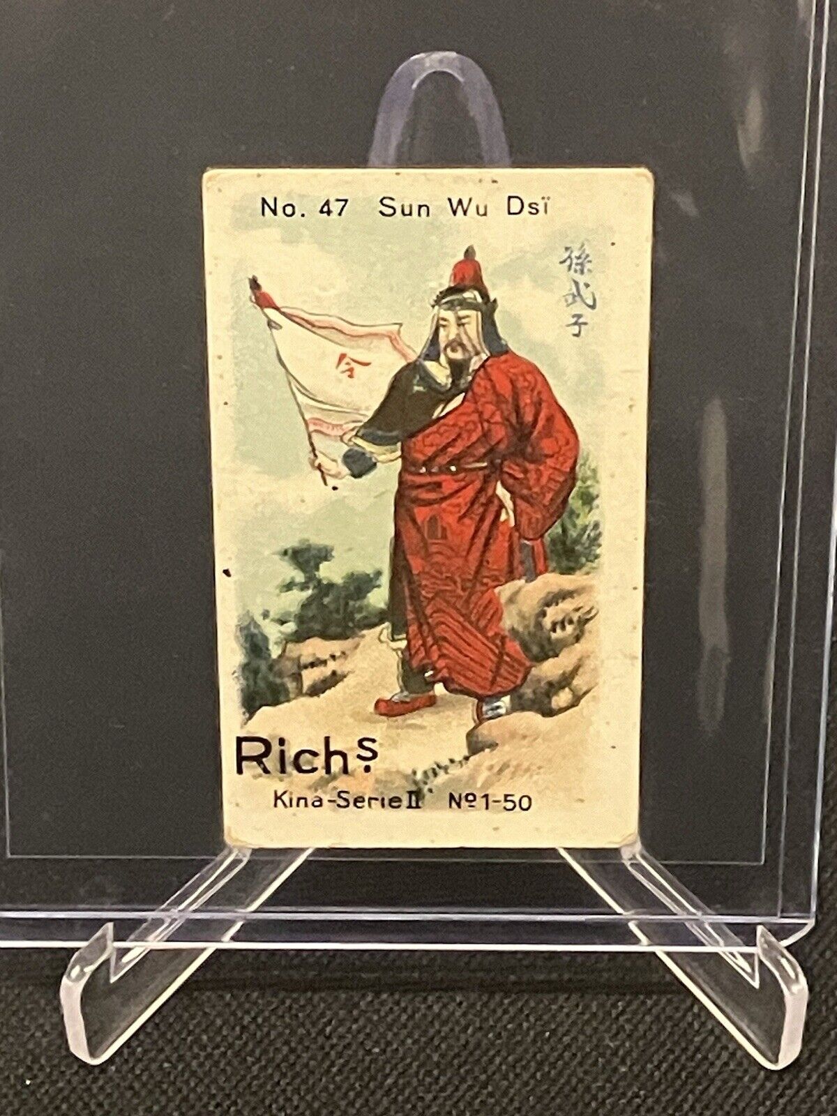 1926 Rich’s Collectors Vintage Chinese Military Series Sun Tzu Sun Wu #47 🇨🇳