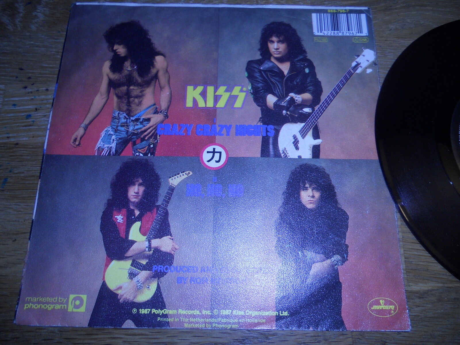 KISS "CRAZY CRACY NIGHTS / NO NO NO" DUTCH PRESSED 1987 SINGLE MERCURY RECORDS*