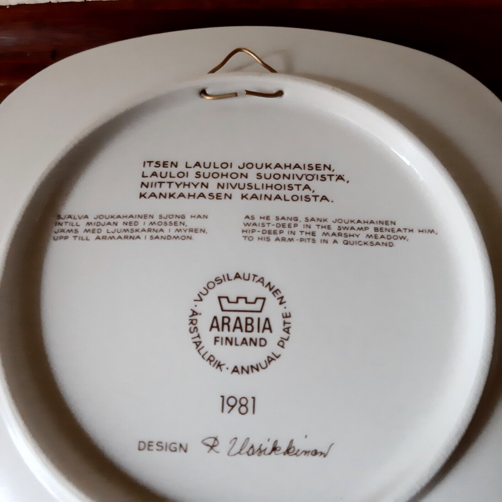 1981 Ceramic Kalevala Annual Plate  Raija Uosikkinen ARABIA Finland Signed