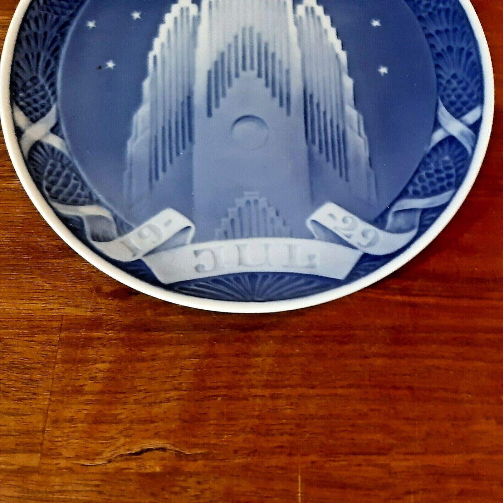 OLD 1929 Christmas Plate Tower of The Grundtvig Church ROYAL COPENHAGEN 1st