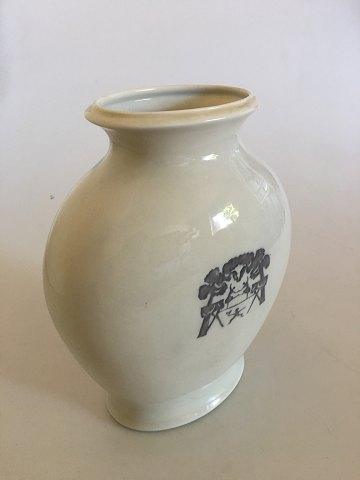 Royal Copenhagen Vase No 4588 with Village Motif