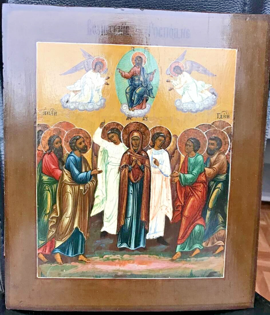 Antique 19th Century Russian Icon "Ascension of the Lord” RAR!!!