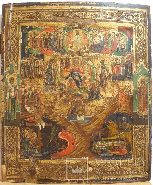 Antique 19th Century Russian Icon "Only Begotten Son and Word of God” RAR!!!