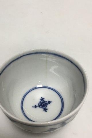 Royal Copenhagen Antique Blue Fluted Plain Small Bowl