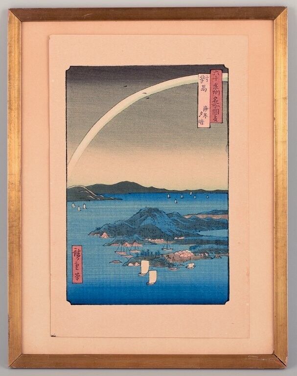 Ando Hiroshige woodblock print on Japanese paper  Clear evening on the coast