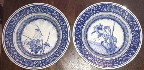 Royal Copenhagen Unique Bonnesen Service by Oluf Jensen Deep Plates with motif