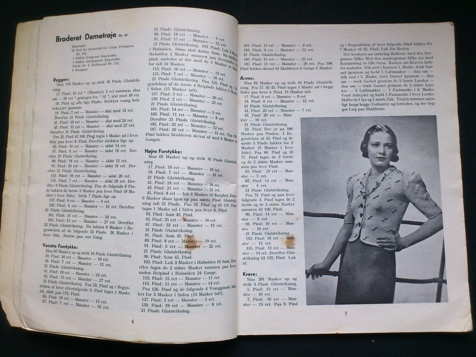 Danish "Strikkebog" Knitting book from 1938 Great black  white fashion fotos