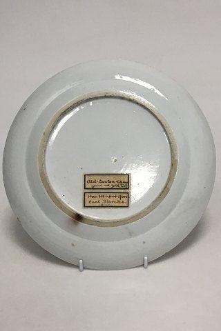 Chinese Canton (gold and green) plate