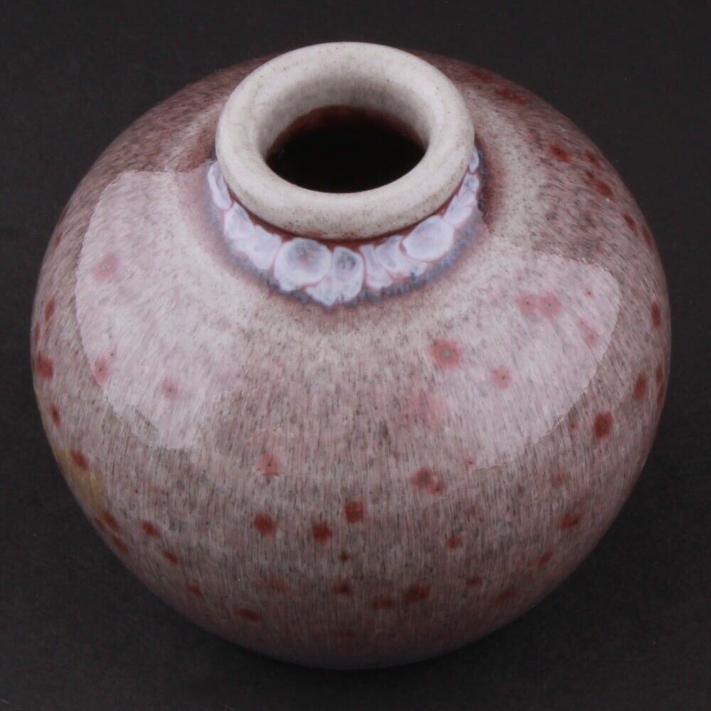 Bing & Grøndahl Vase Purple Stoneware / Porcelain Ceramik DENMARK