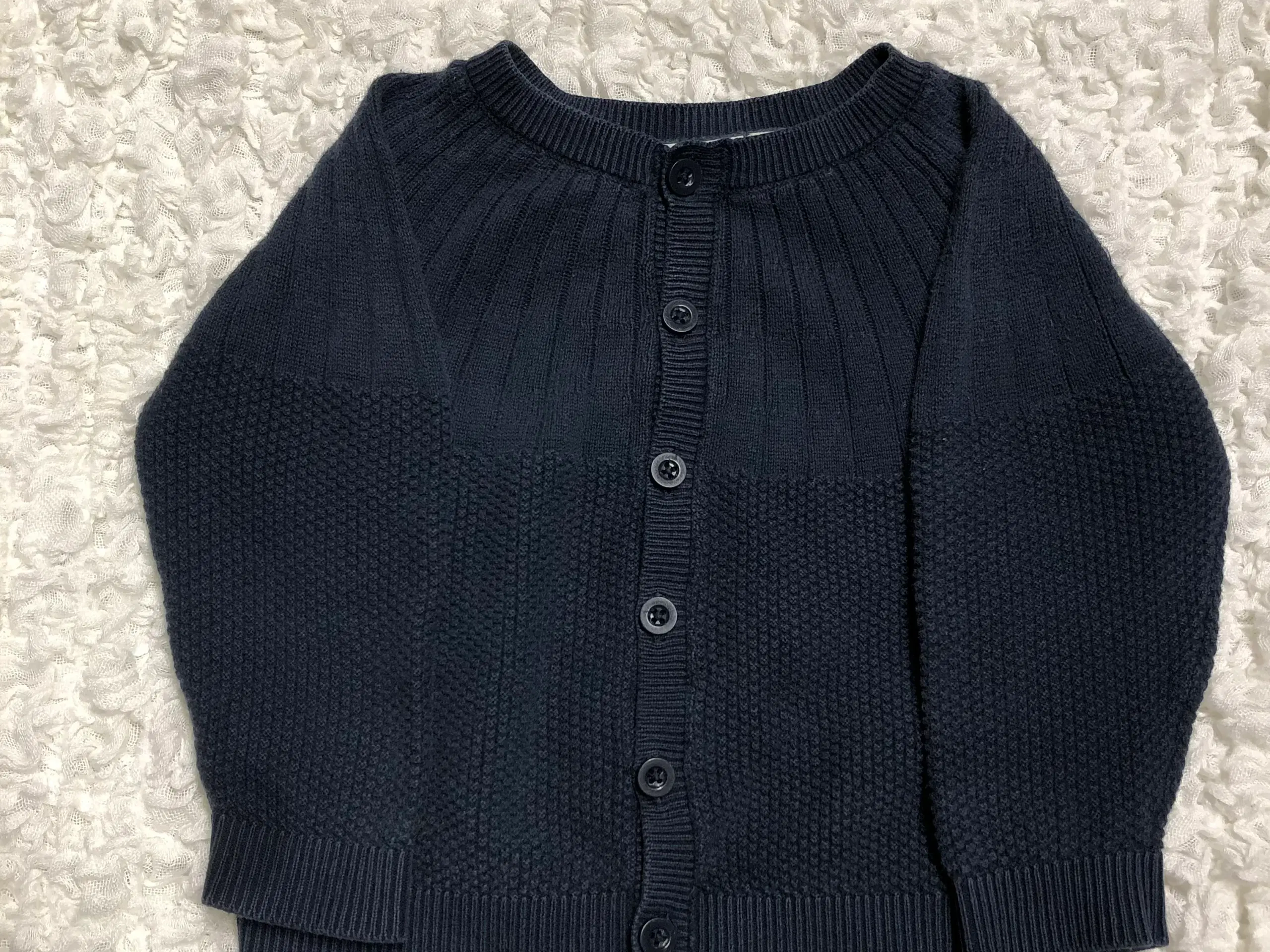 Cardigan "Name it" s74 (9-12M)