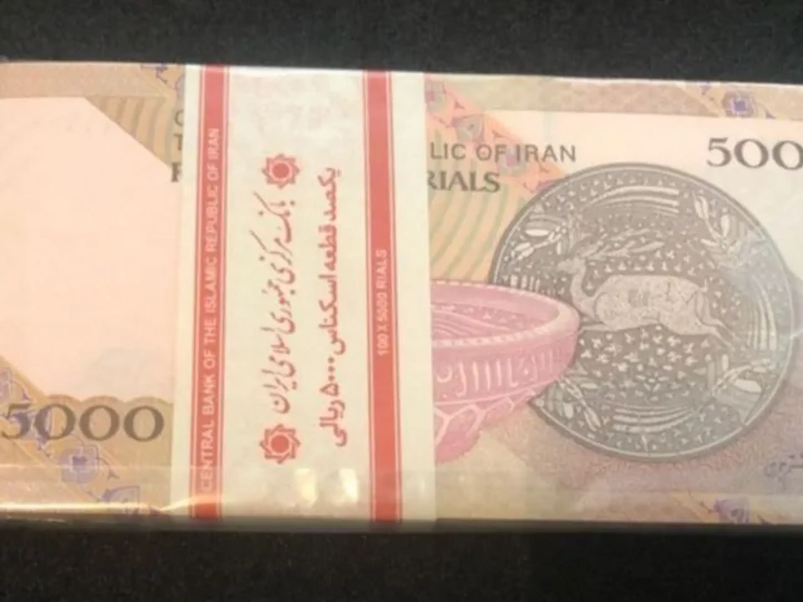 UNC P152C 5000Rial 2018 Year