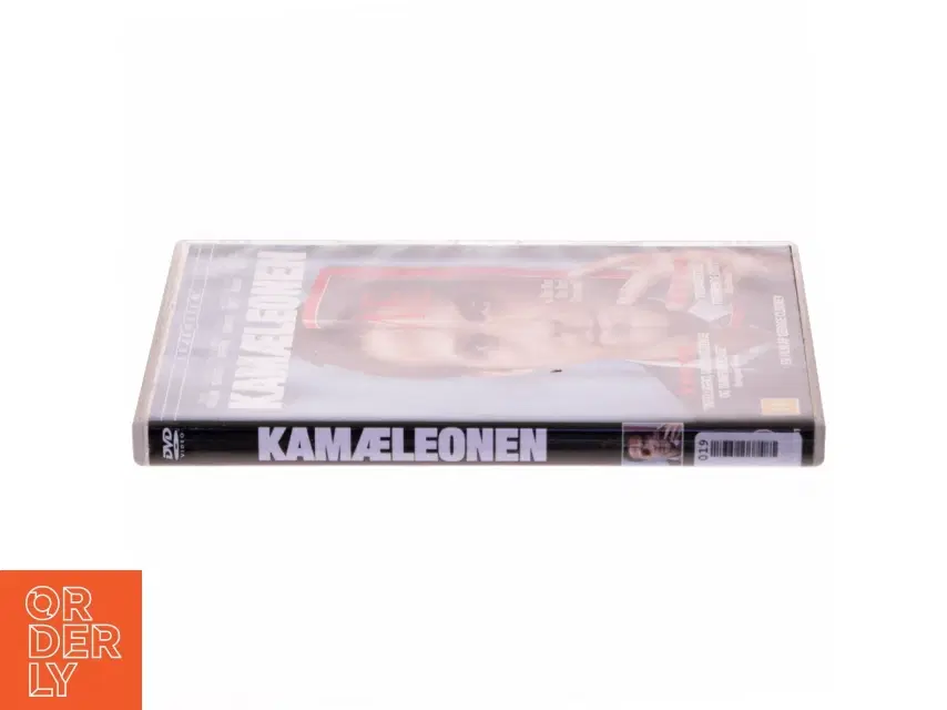 Kamæleonen og Gorky Park (DVD)