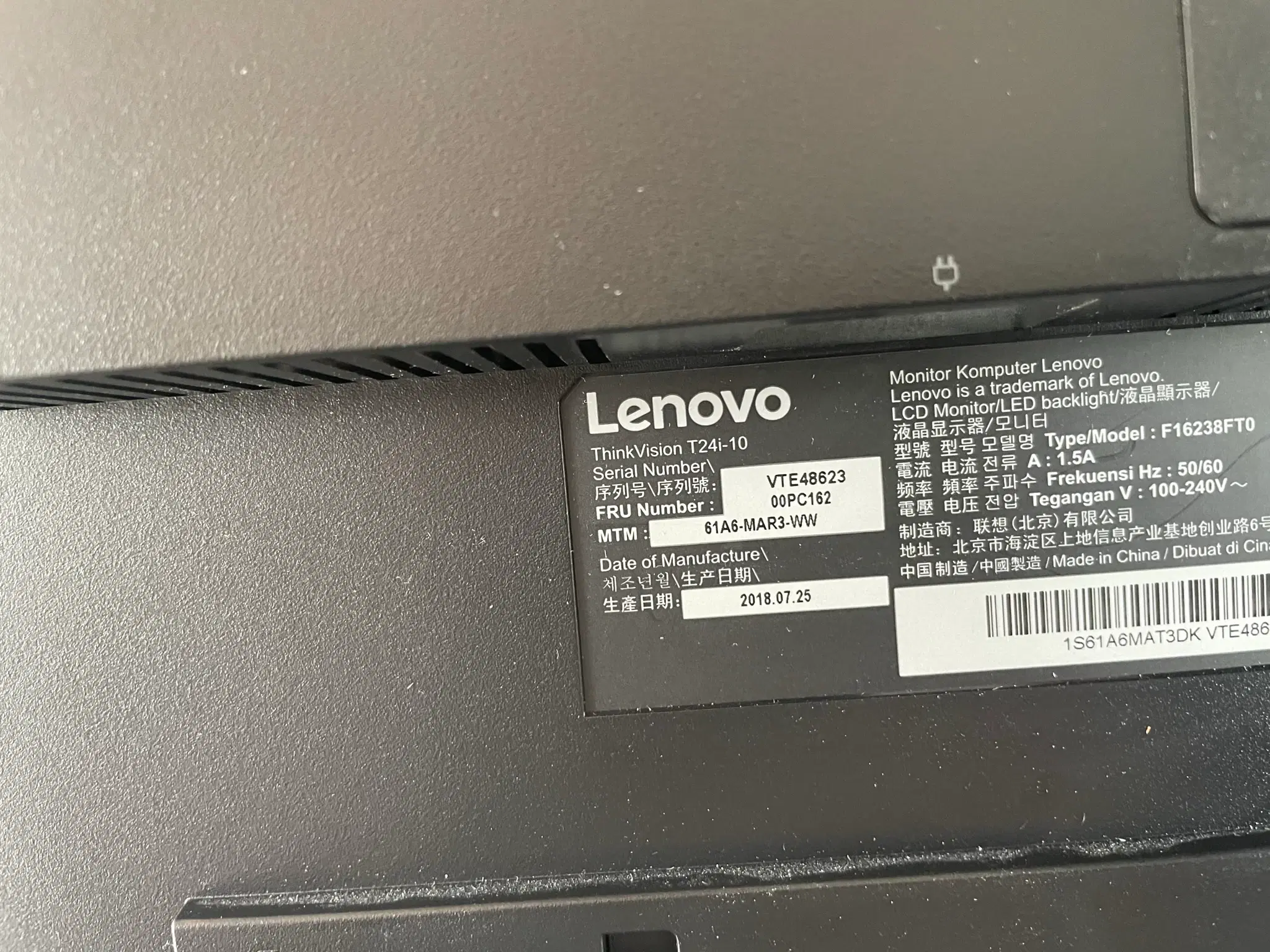 24" Lenovo Pc skærm