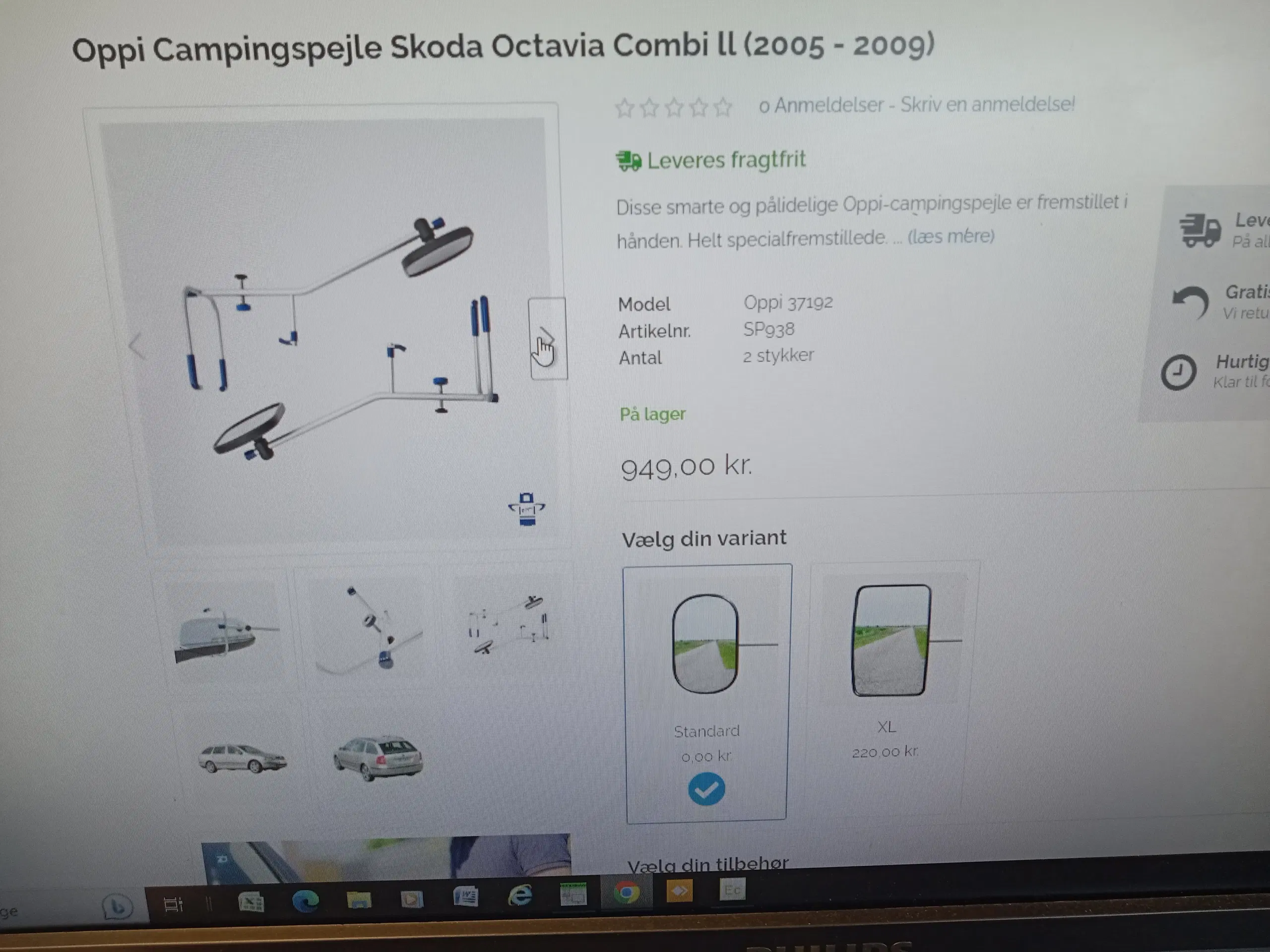 Oppi Camping spejle