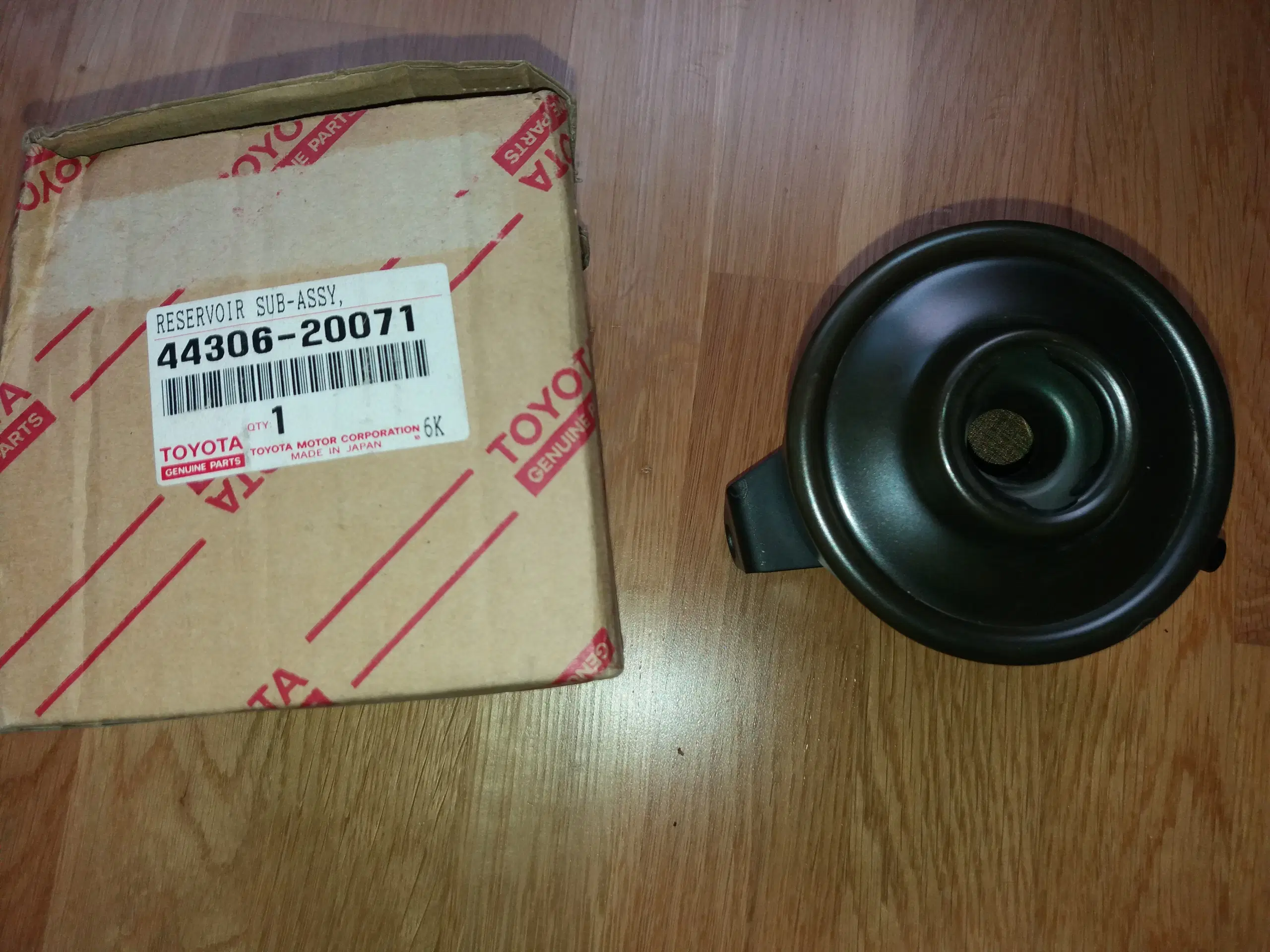 Reservoir Assy  Vane Pump Oil Toyota Carina mf