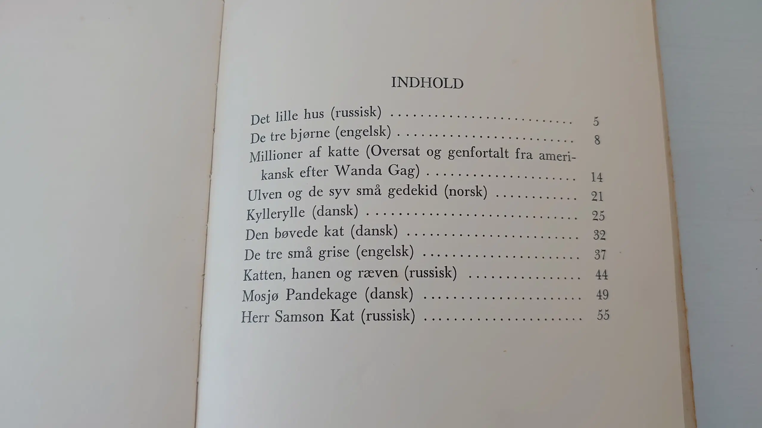 Helga Mollerup: Skal vi læse et Eventyr 1953