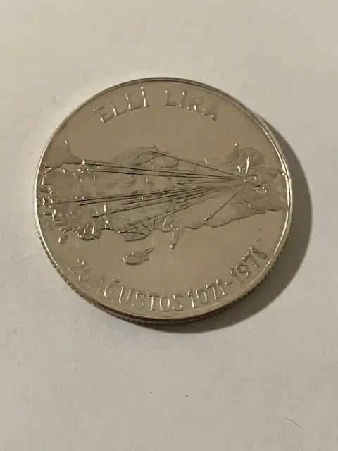 50 Lira 1971 Turkey