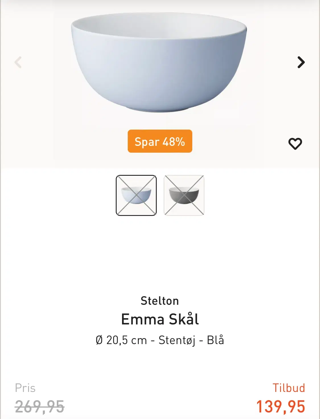 Stelton skål Ø205 cm