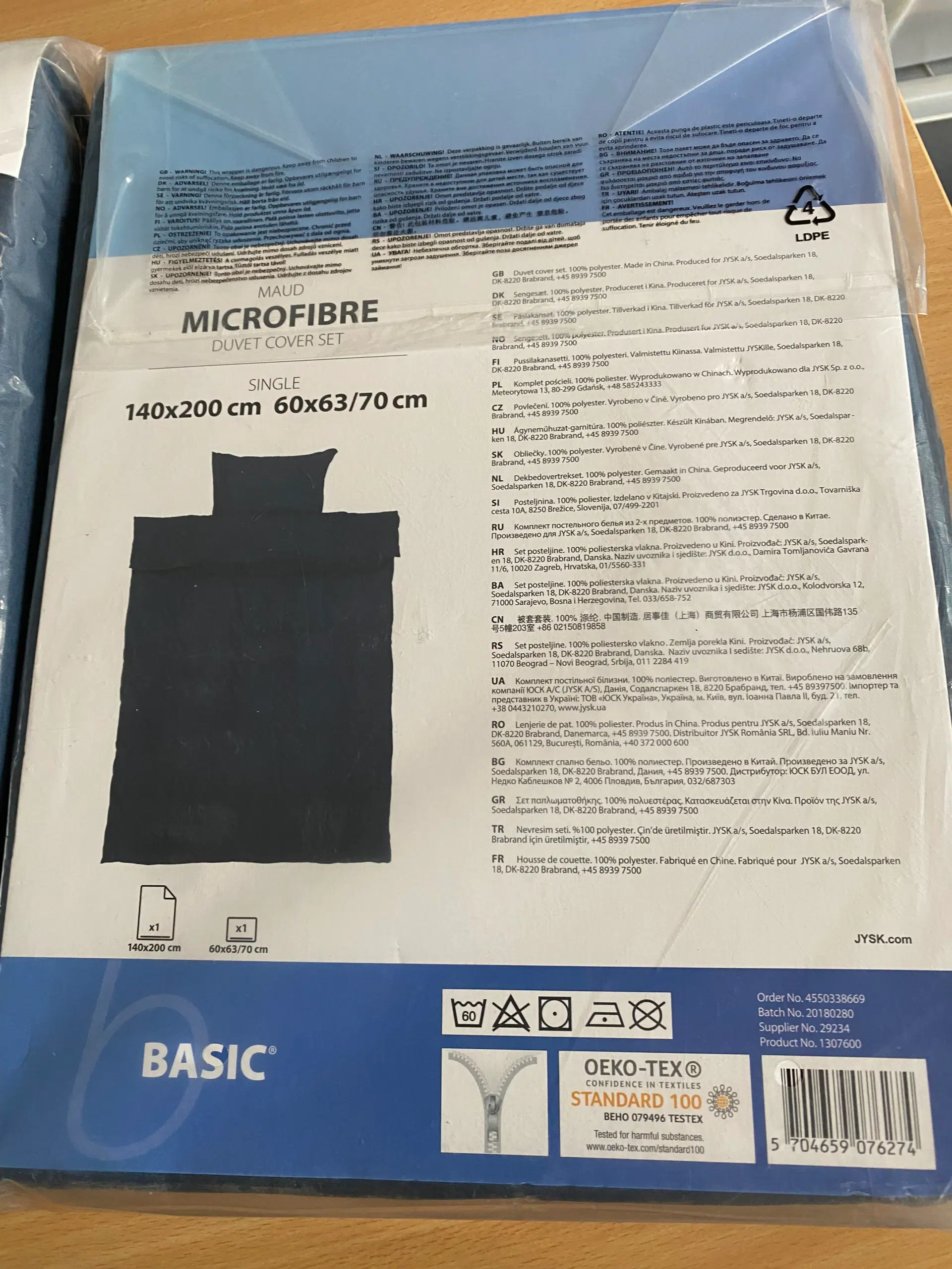 Ny Microfiber sengetøj  140*200