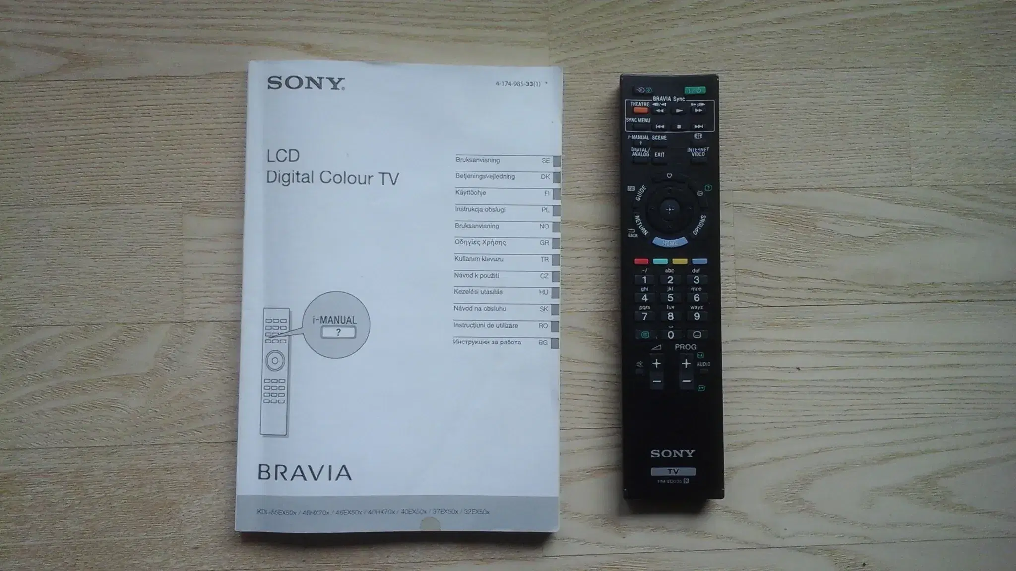 Sony Bravia TV KLD-37EX500