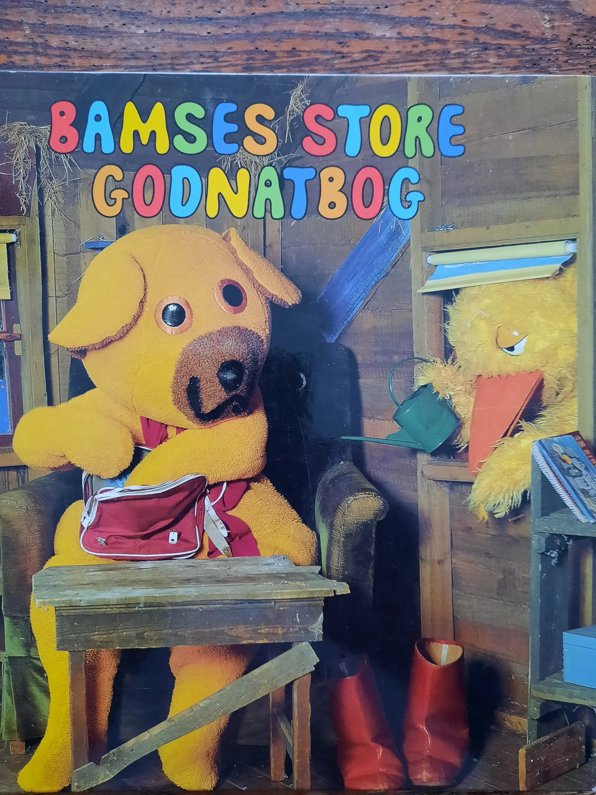 Bamses store godnatbog