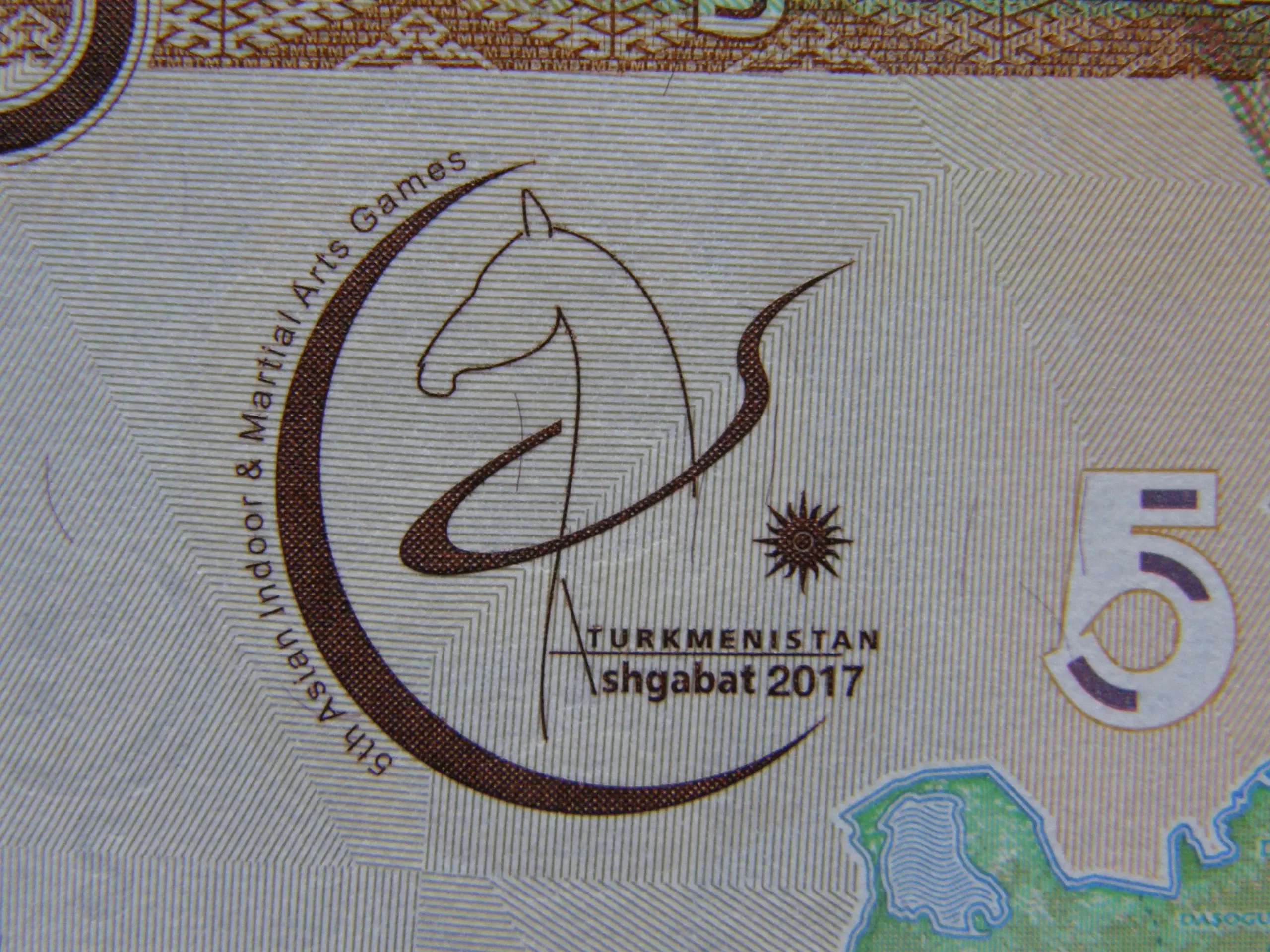 Turkmenistan  5 Manat  2017 P37  Unc