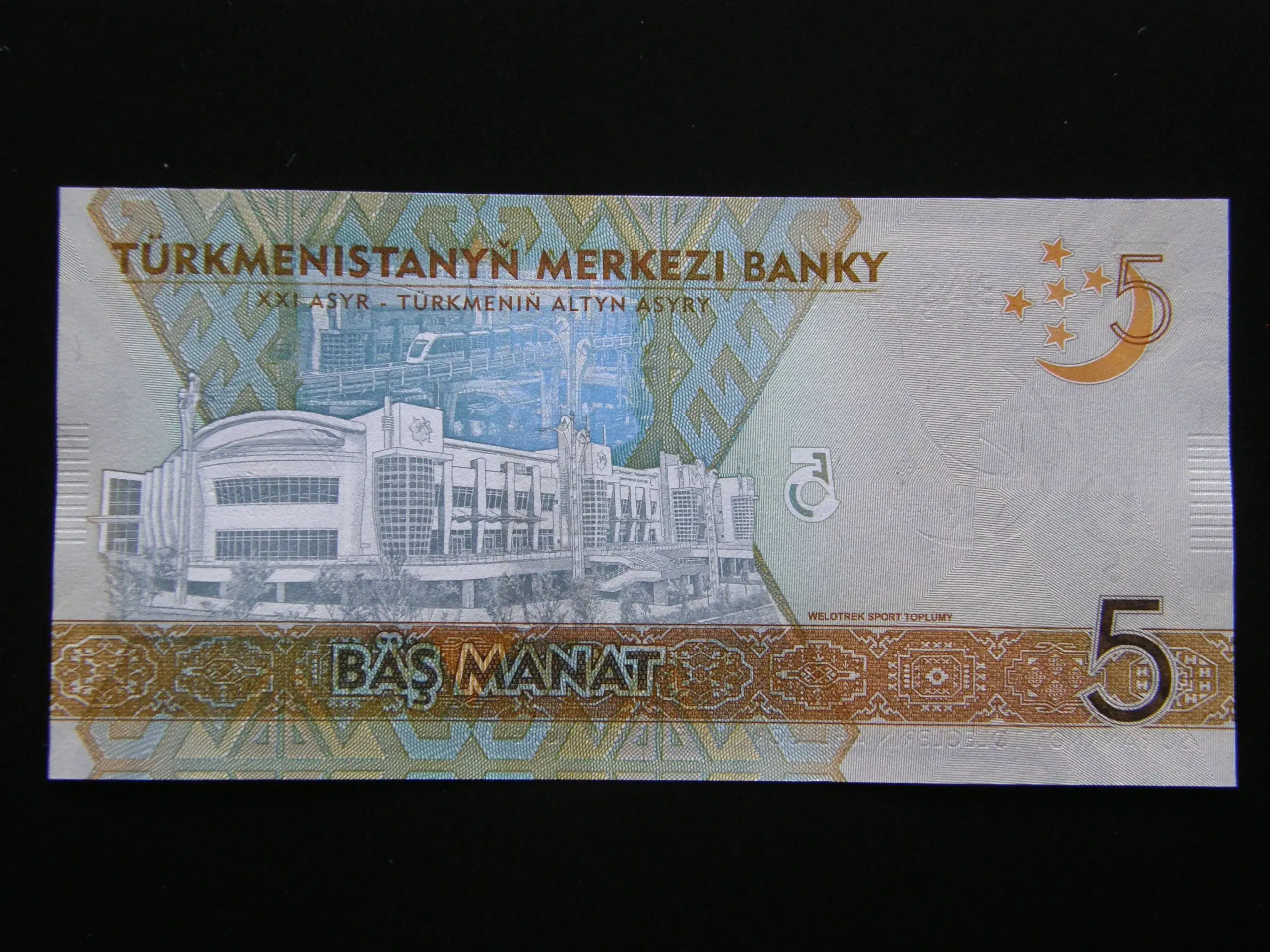 Turkmenistan  5 Manat  2017 P37  Unc