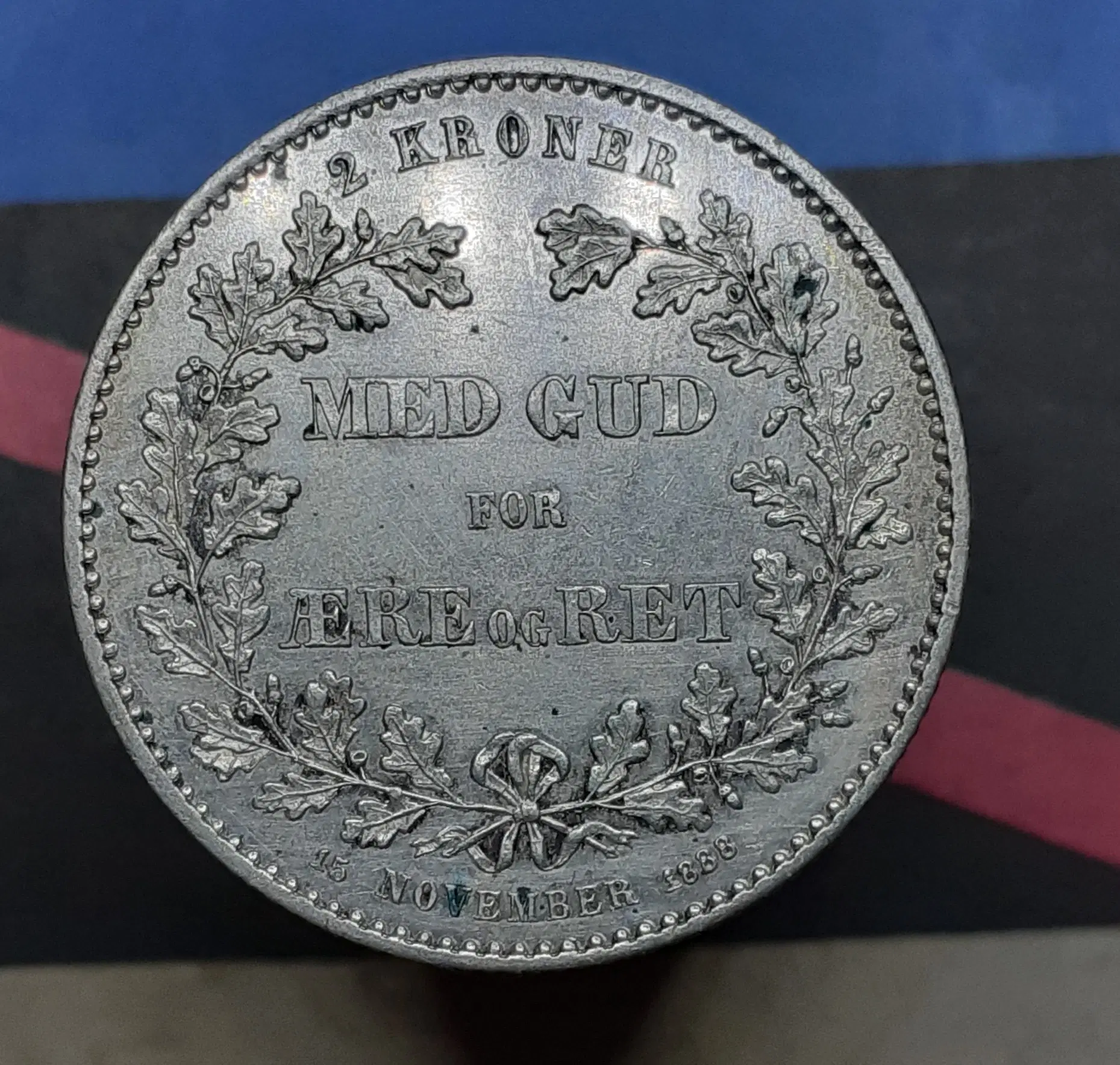 2 kr 1888 erindringsmønt