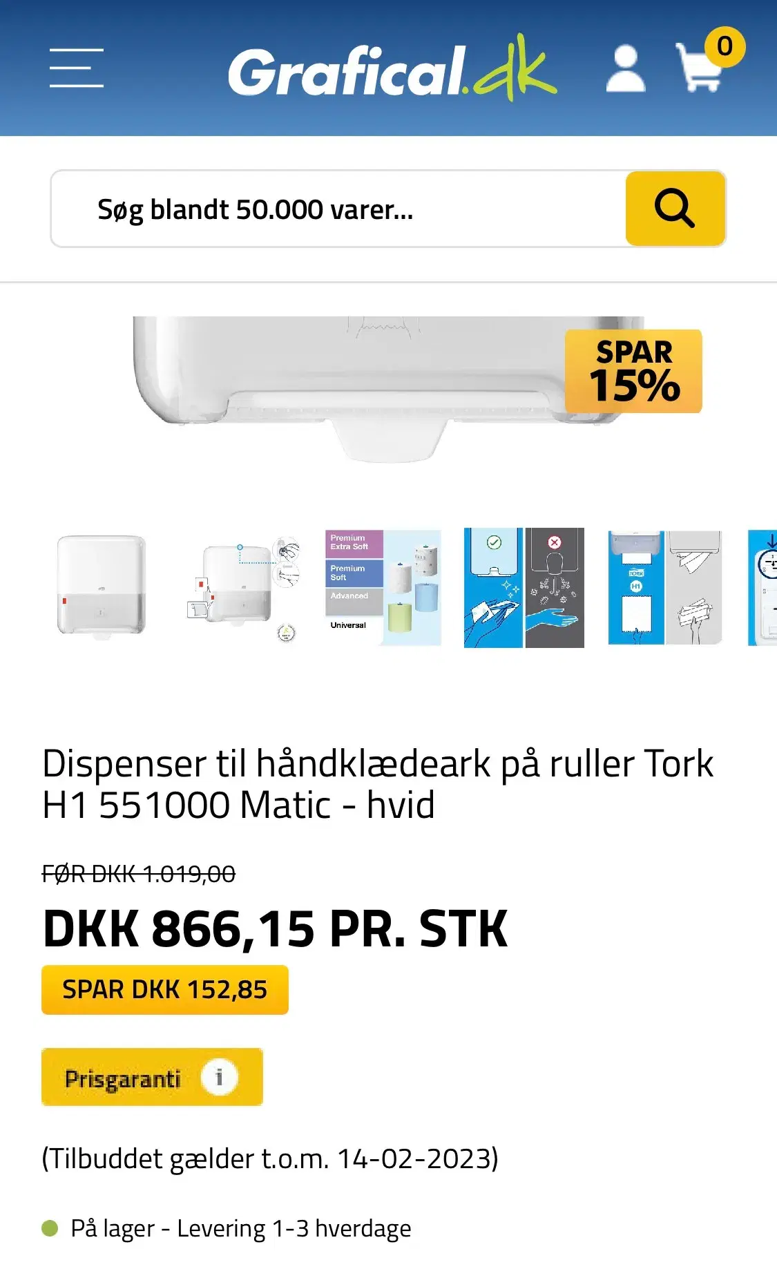 Tork toilet tilbehør