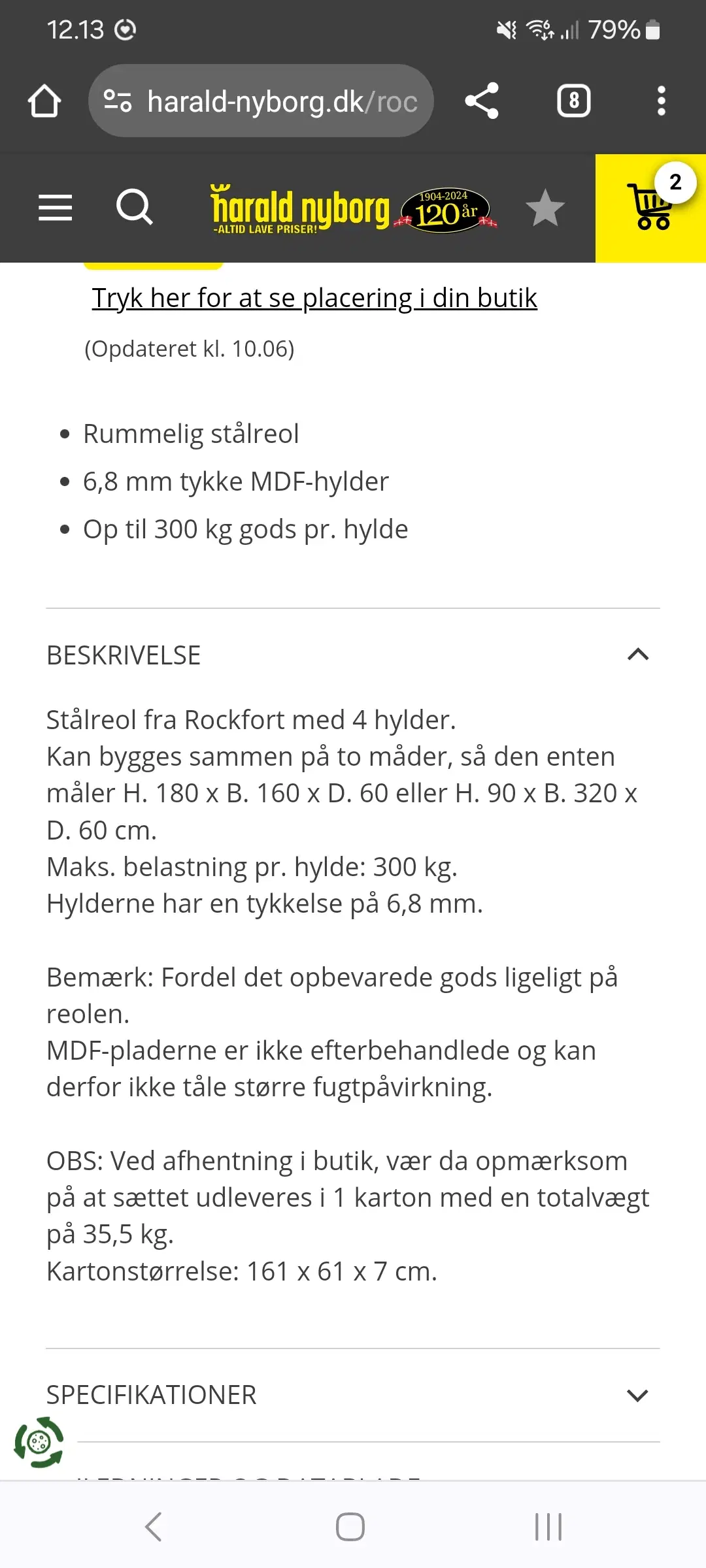 Rockford stålreol med 4 hylder