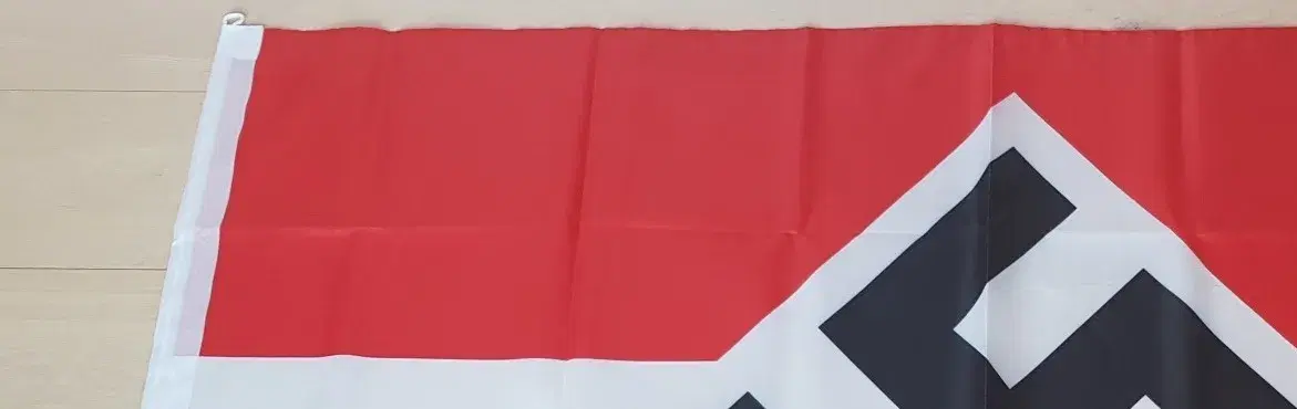 Tyskland WW2 Flag