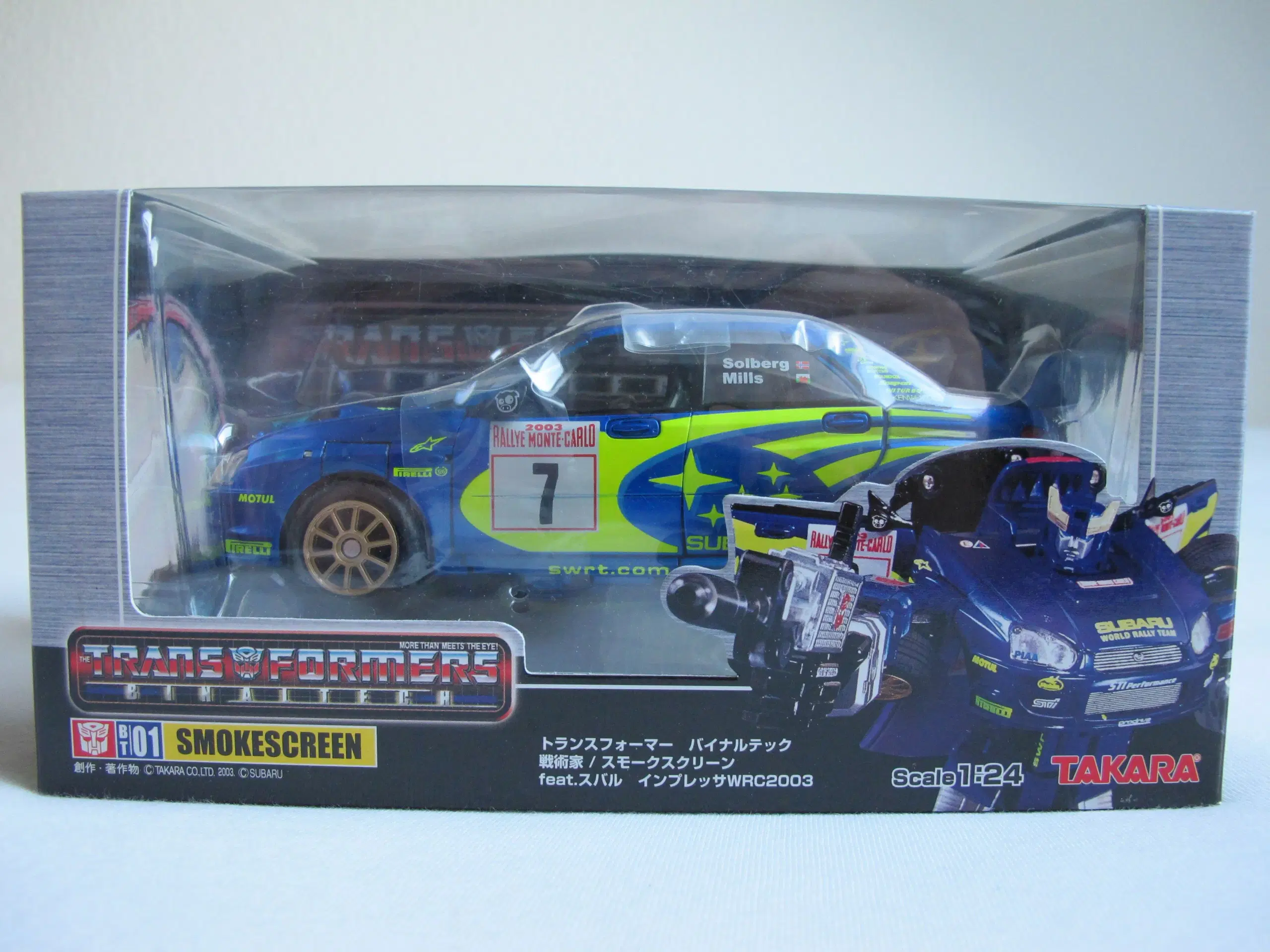 Takara Tomy Binaltech BT-01 Smokescreen