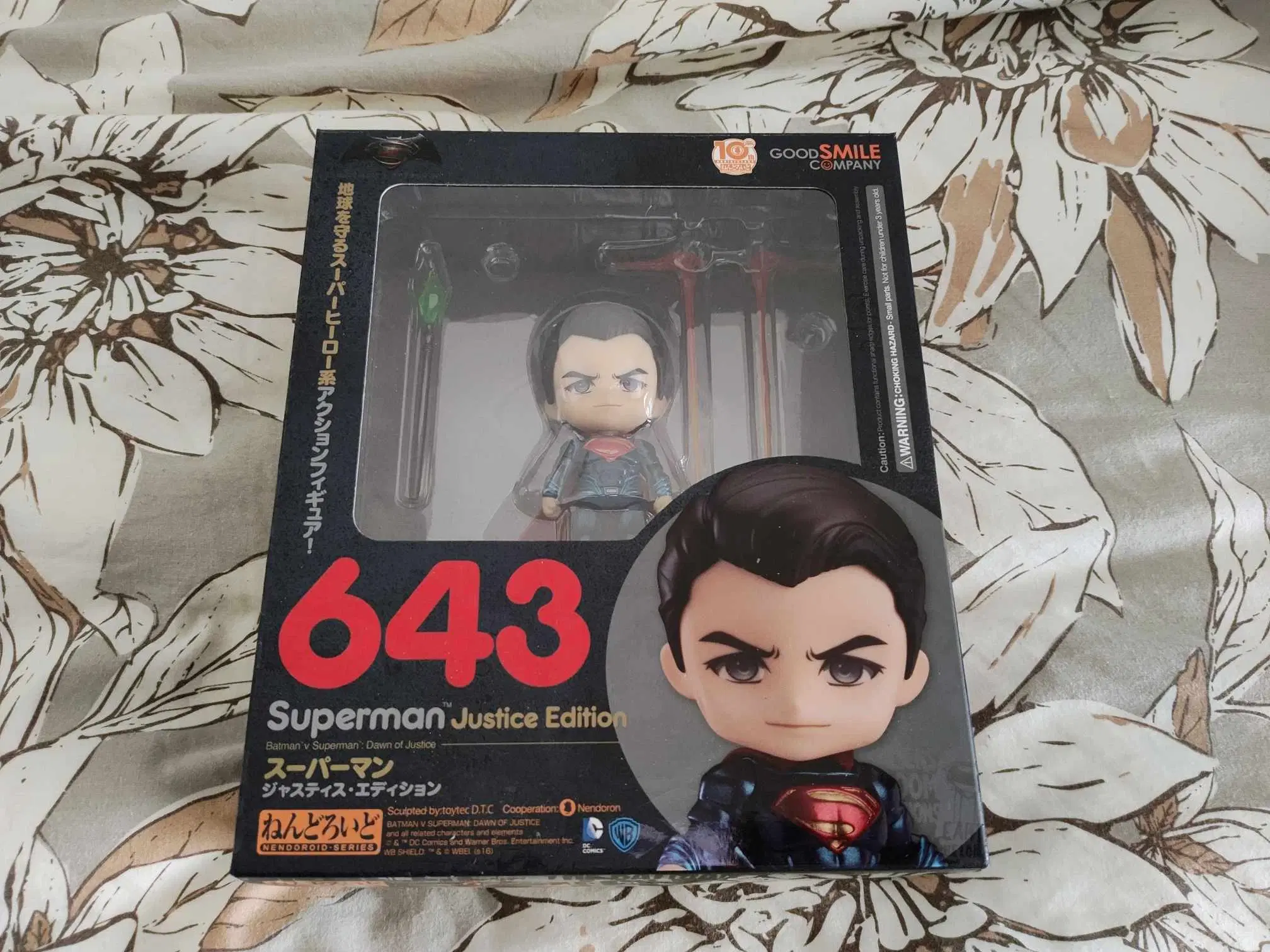 Nendoroid Superman