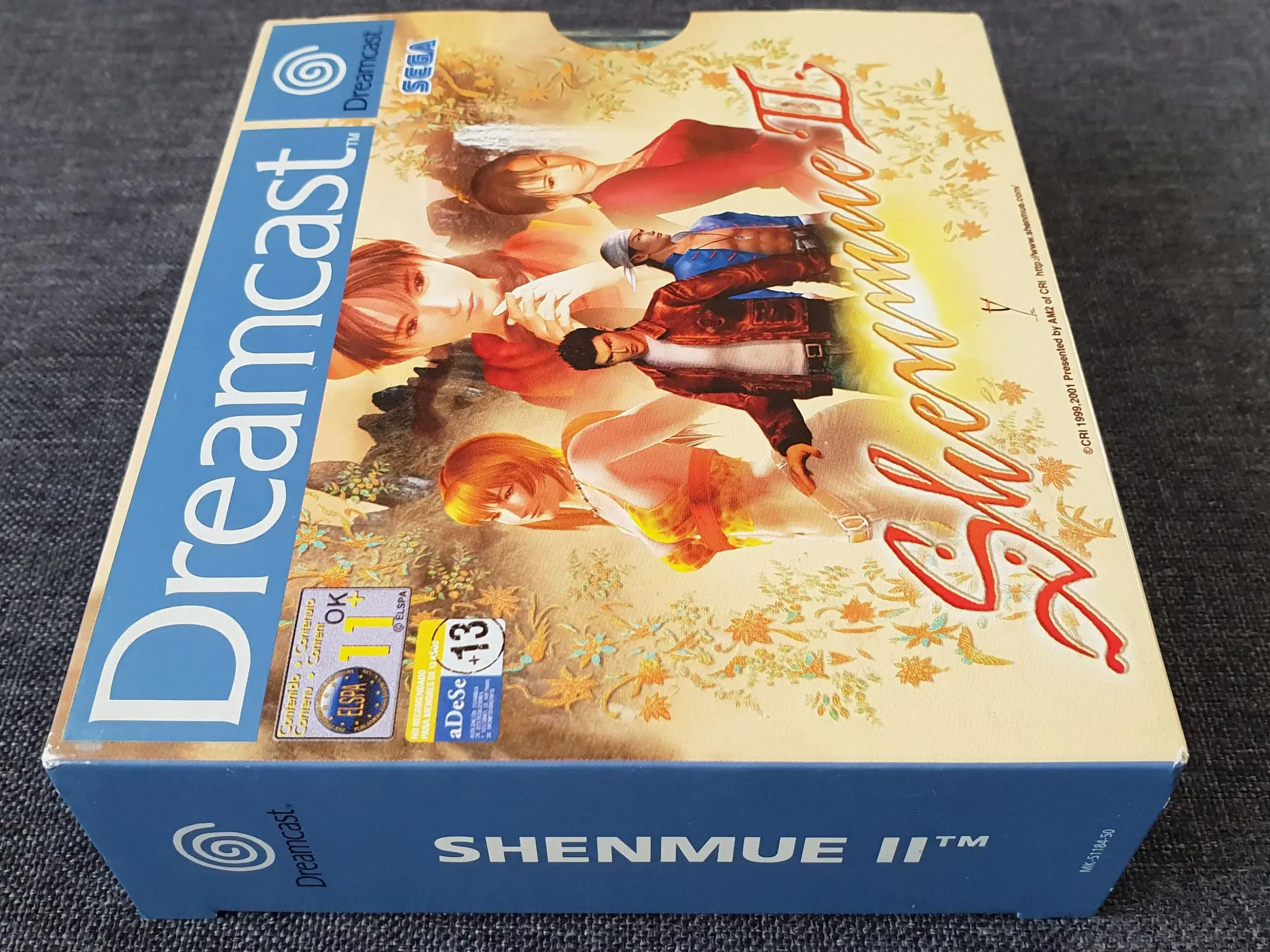 Shenmue 2 (Sega Dreamcast)