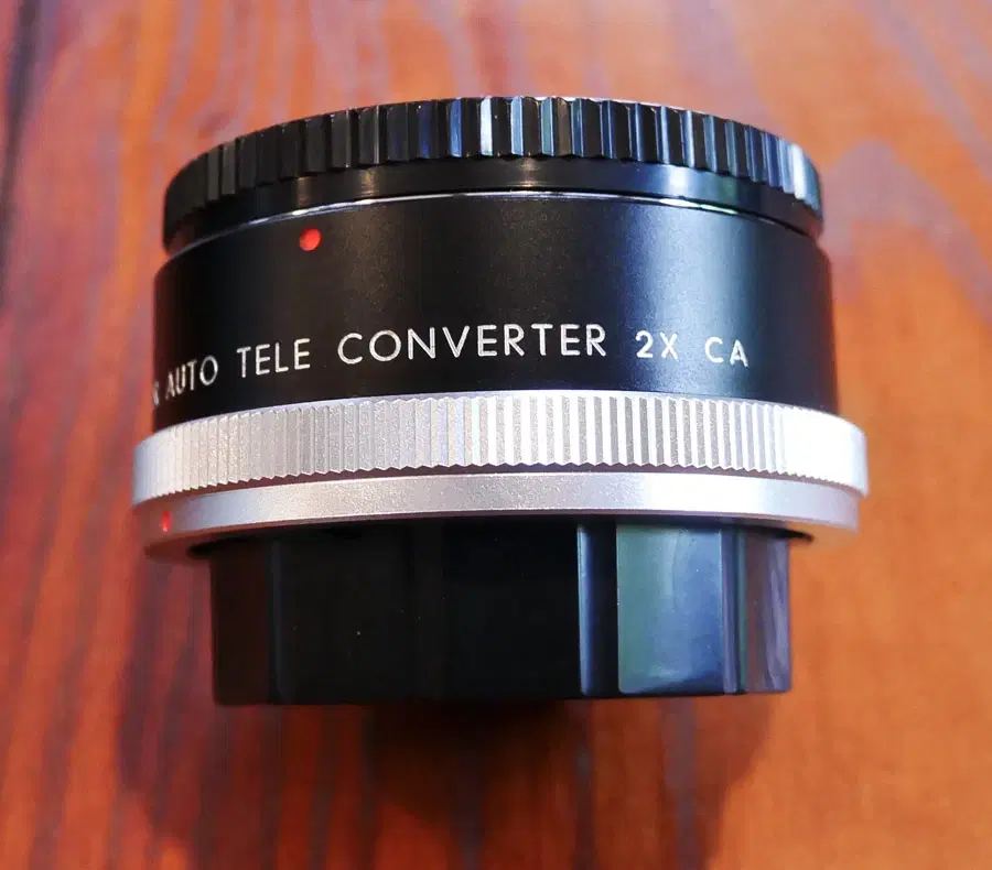 Panagor tele converter