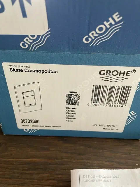 Grohe Skate Cosmopolitan trykknap