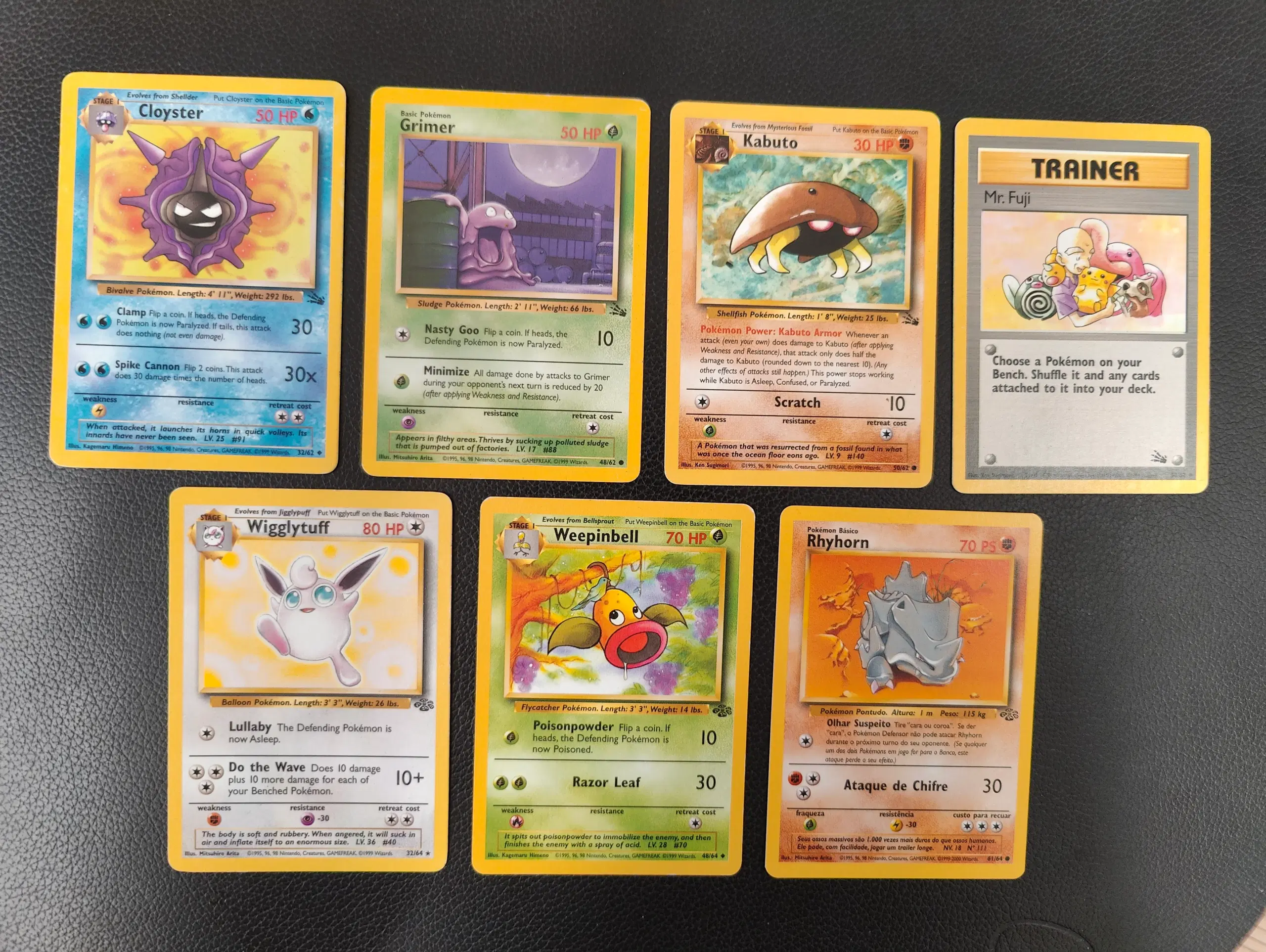 Base Set Jungle Fossil og Promo Pokemon Kort