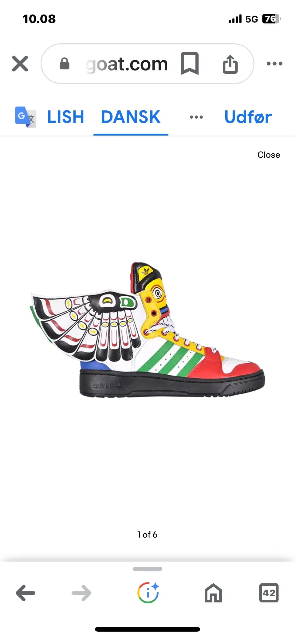 ADIDAS OBYO X JEREMY SCOTT EAGLE WING 'TOTEM' STR