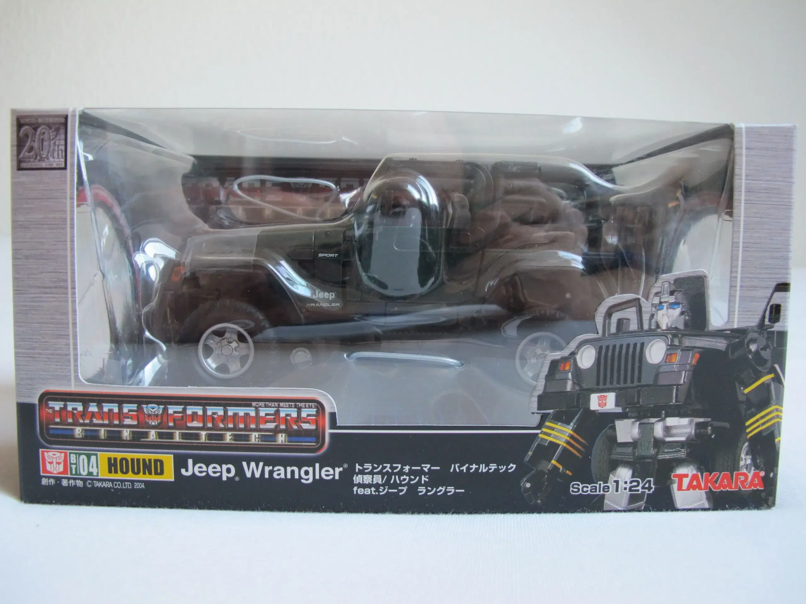 Takara Tomy Binaltech BT-04 Hound