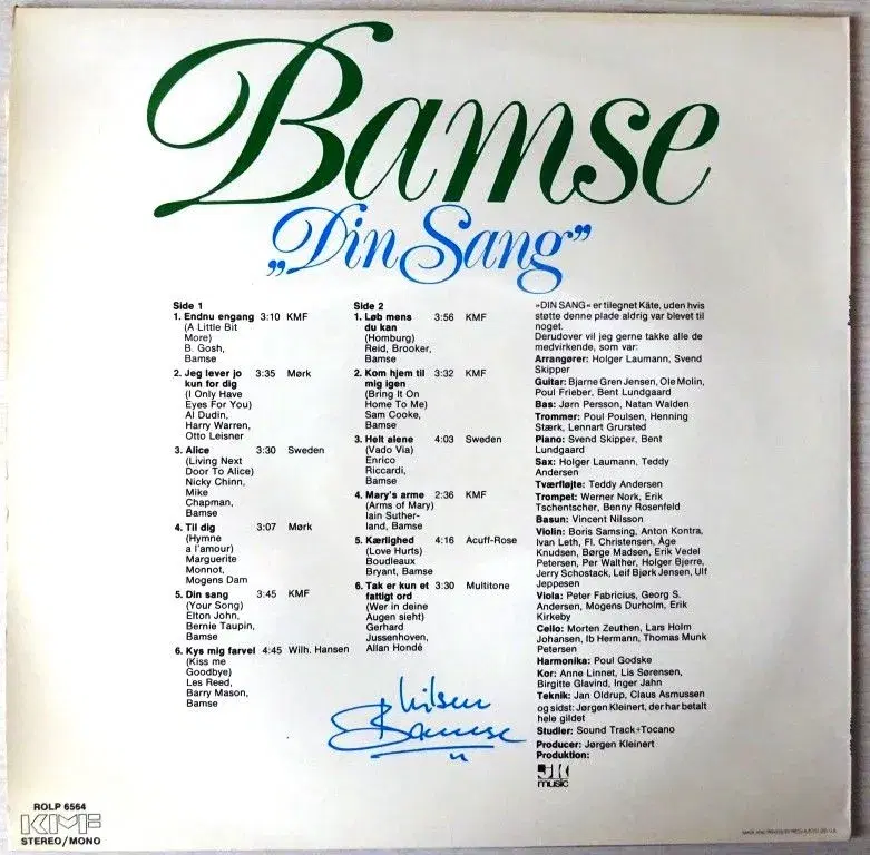 Bamse venner Vinyl LP